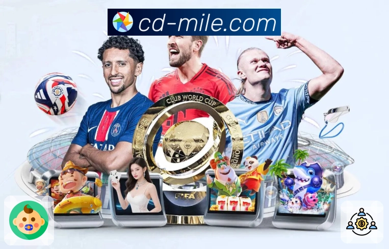 回放页串联更多内容