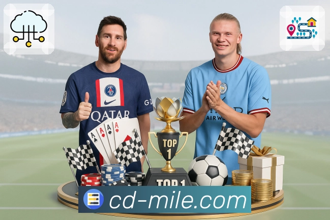 提醒驱动持续追赛