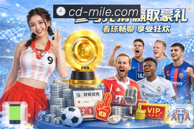 奖项3